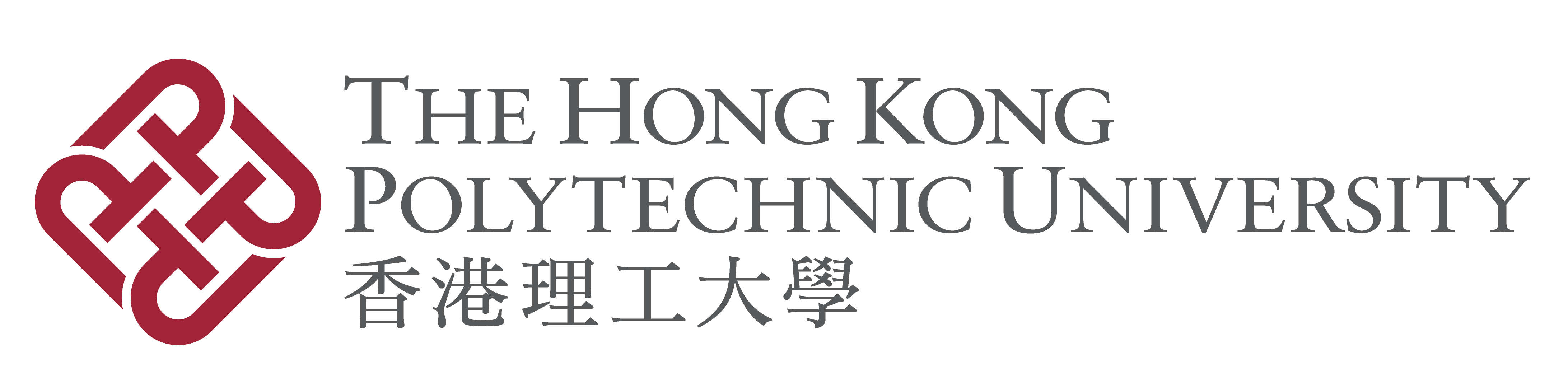 Hong Kong Polytechnic University (PolyU) logo